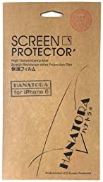 BlueSea 5626 Screen Protector Pro Edzett Üveg Film, Az iPhone 6 / iPhone 6, Hanatora