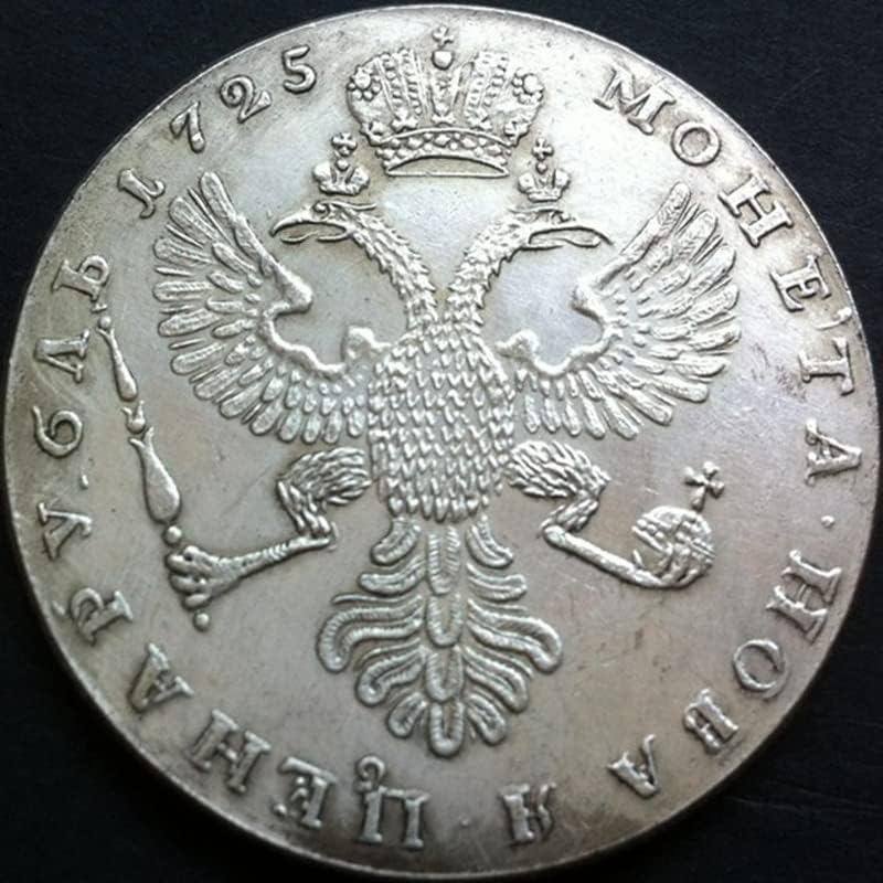 Orosz Antik Érme 1725 Rubelt Érme 40MM