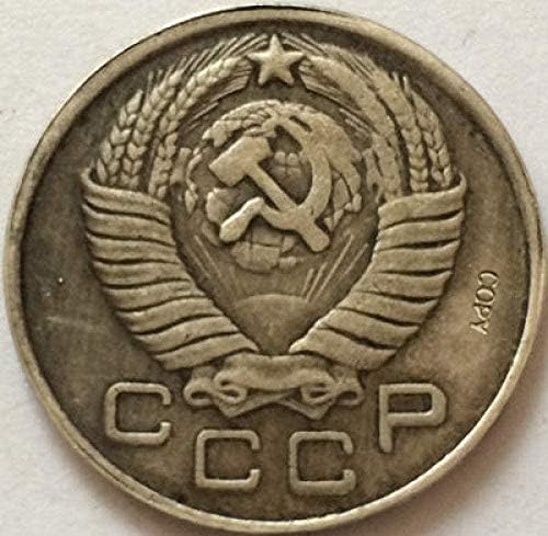 Kihívás Érme orosz Érmék 25 kopek 1955 CCCP Másolatot Díszek Gyűjtemény Ajándékok Érme Gyűjtemény