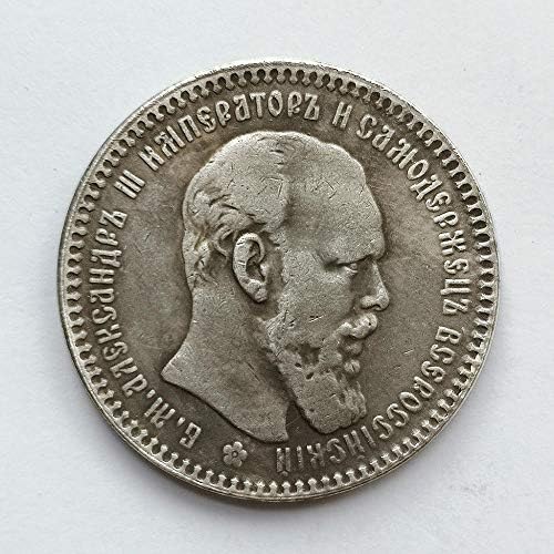 Gyönyörű Pénzérmét 1892-ben orosz Rubel Emlékérme Kétfejű Sas Érme Külföldi Érme-Antik Kézműves Európai