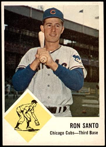 1963 Fleer 32 Ron Santo Chicago Cubs (Baseball Kártya) EX/MT Cubs